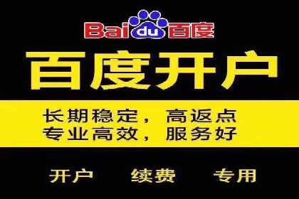 抖音信息流广告案例：爆款广告制作指南